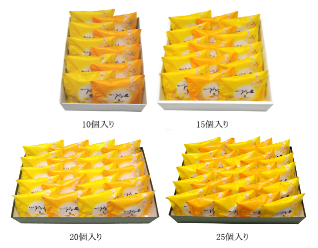 フレッシュパンセ詰め合せ