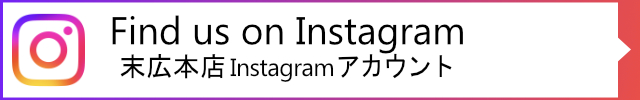 十勝たちばな末広本店Instagram
