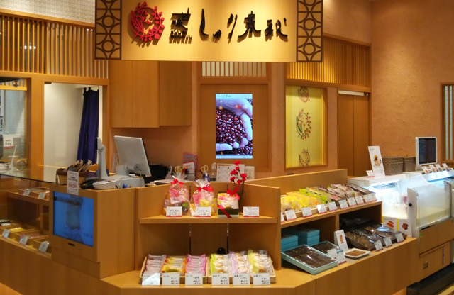 HAPiNAHA店